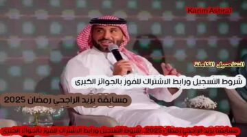 img 1741950873530