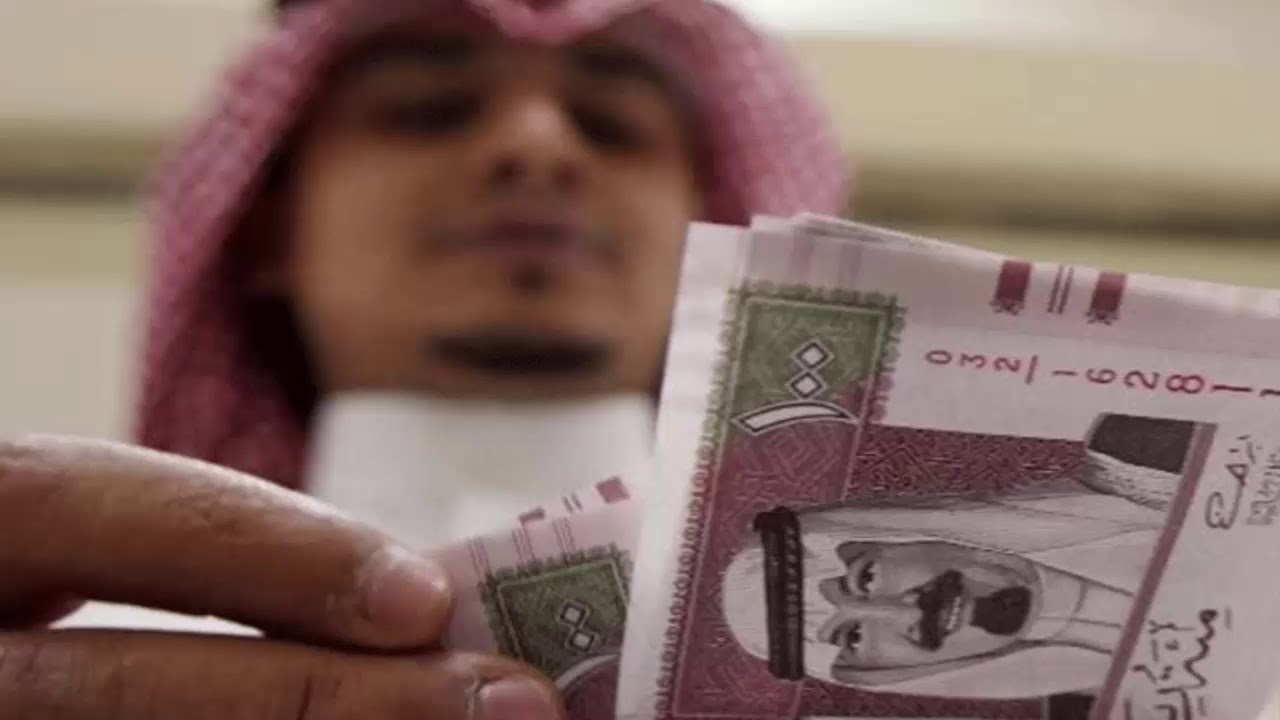 وزارة الموارد البشرية: موعد صرف المكرمة الملكية 1446-2025 يتم تحديده بأمر ملكي خلال الأيام القادمة 2 وزارة الموارد البشرية: موعد صرف المكرمة الملكية 1446-2025 يتم تحديده بأمر ملكي خلال الأيام القادمة