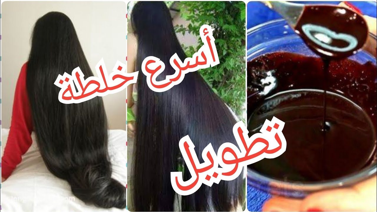 مكون لن يخطر على بالك ضعيه علي القهوة لتطويل وتكثيف شعرك القصير مش هتصدقي النتيجة 2 مكون لن يخطر على بالك ضعيه علي القهوة لتطويل وتكثيف شعرك القصير مش هتصدقي النتيجة