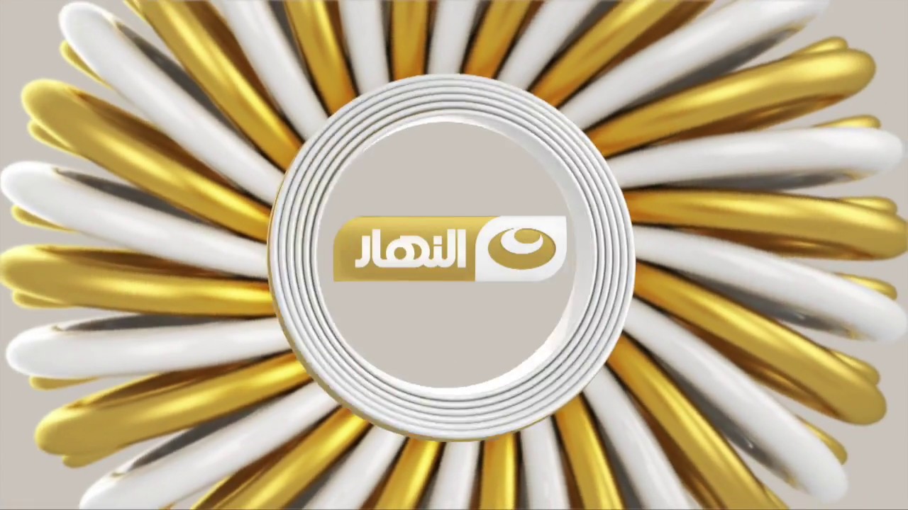 التردد الجديد لقناة النهار دراما وابرز المسلسلات التي تبث في الموسم الرمضاني 2025 2 التردد الجديد لقناة النهار دراما وابرز المسلسلات التي تبث في الموسم الرمضاني 2025