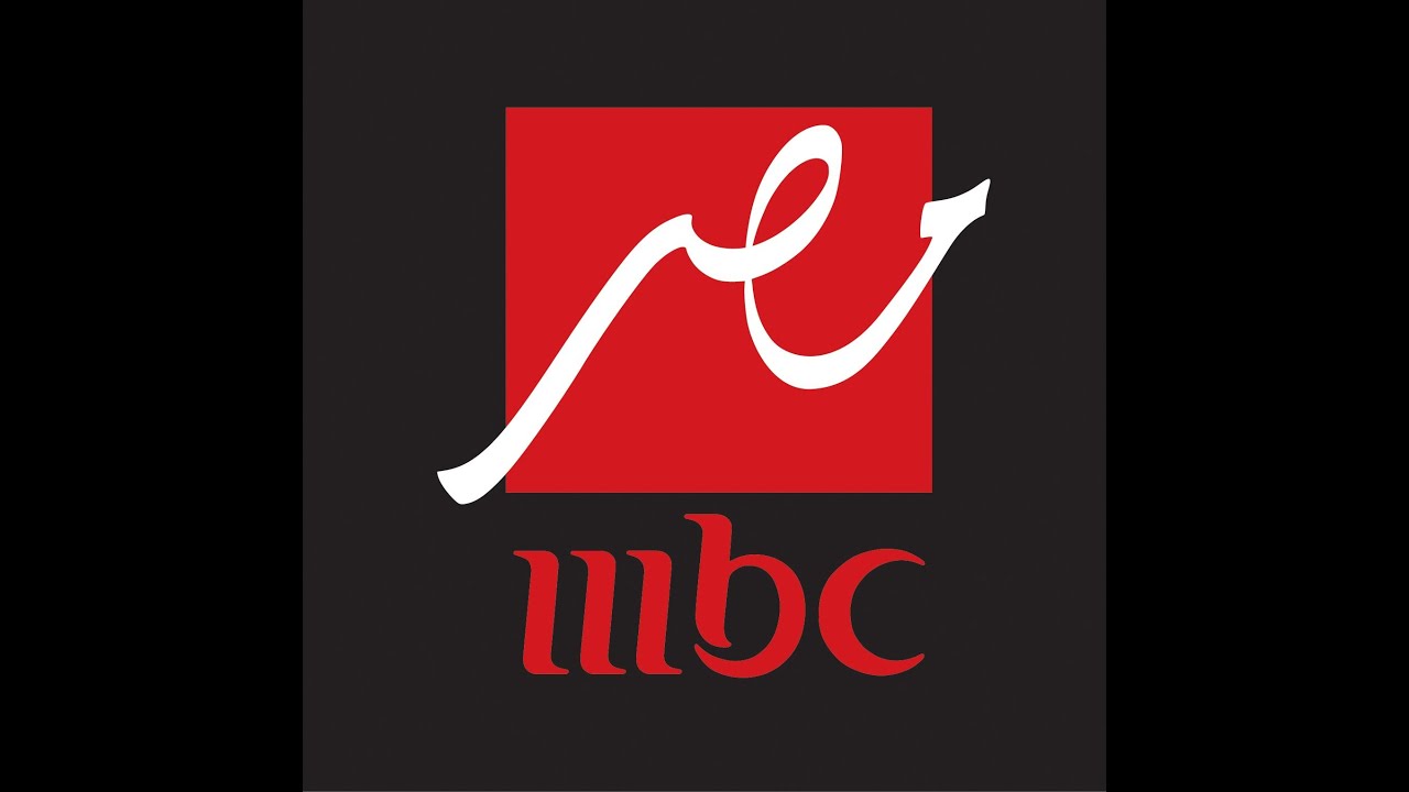 تردد قناة MBC مصر HD استمتع بأفضل ومواعيد مسلسلات رمضان 2025 على قناة ام بي سي مصر