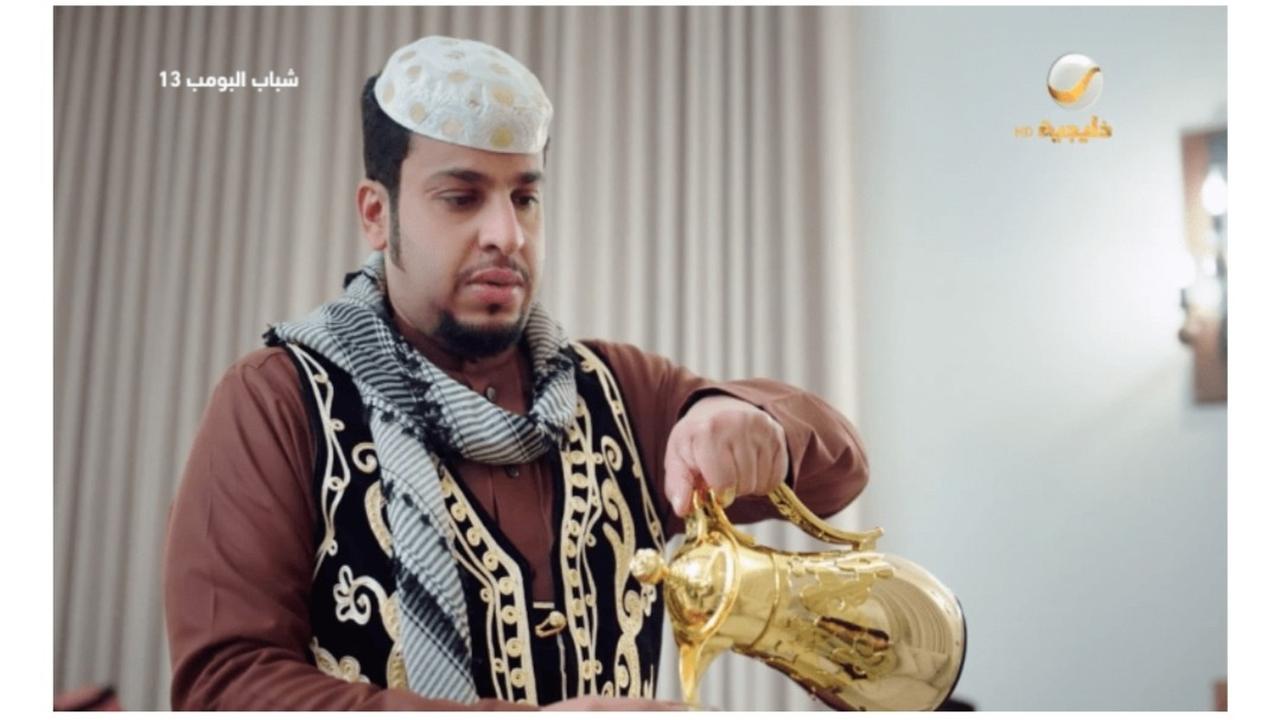 rotana khalejia.. مسلسل شباب البومب 13 اضحـــك مـــع عـــامِر موعد العرض وتردد القناة الناقلة 2 rotana khalejia.. مسلسل شباب البومب 13 اضحـــك مـــع عـــامِر موعد العرض وتردد القناة الناقلة