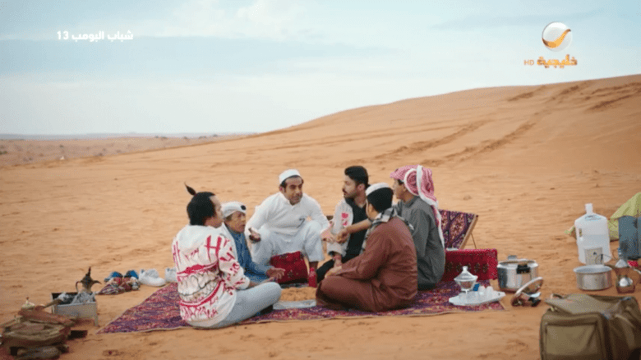“تــركـي ورط الشبــاب” مسلسل شباب البومب 13 الحلقة 17 في هذا “المــوعــد“ Shabab el bomb على تــردد روتانا خليجية 2 “تــركـي ورط الشبــاب” مسلسل شباب البومب 13 الحلقة 17 في هذا “المــوعــد“ Shabab el bomb على تــردد روتانا خليجية