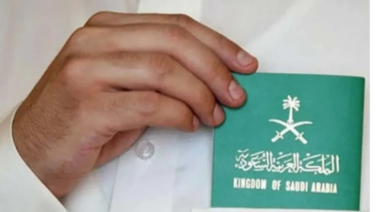 من هنا.. آخر أخبار الزيارة العائلية المتعددة في السعودية بعد قرار إيقافها 2 من هنا.. آخر أخبار الزيارة العائلية المتعددة في السعودية بعد قرار إيقافها