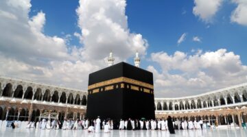 أدعية العمرة كاملة مكتوبة