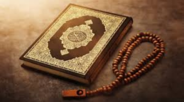 أدعية شهر رمضان اليومية مكتوبة1