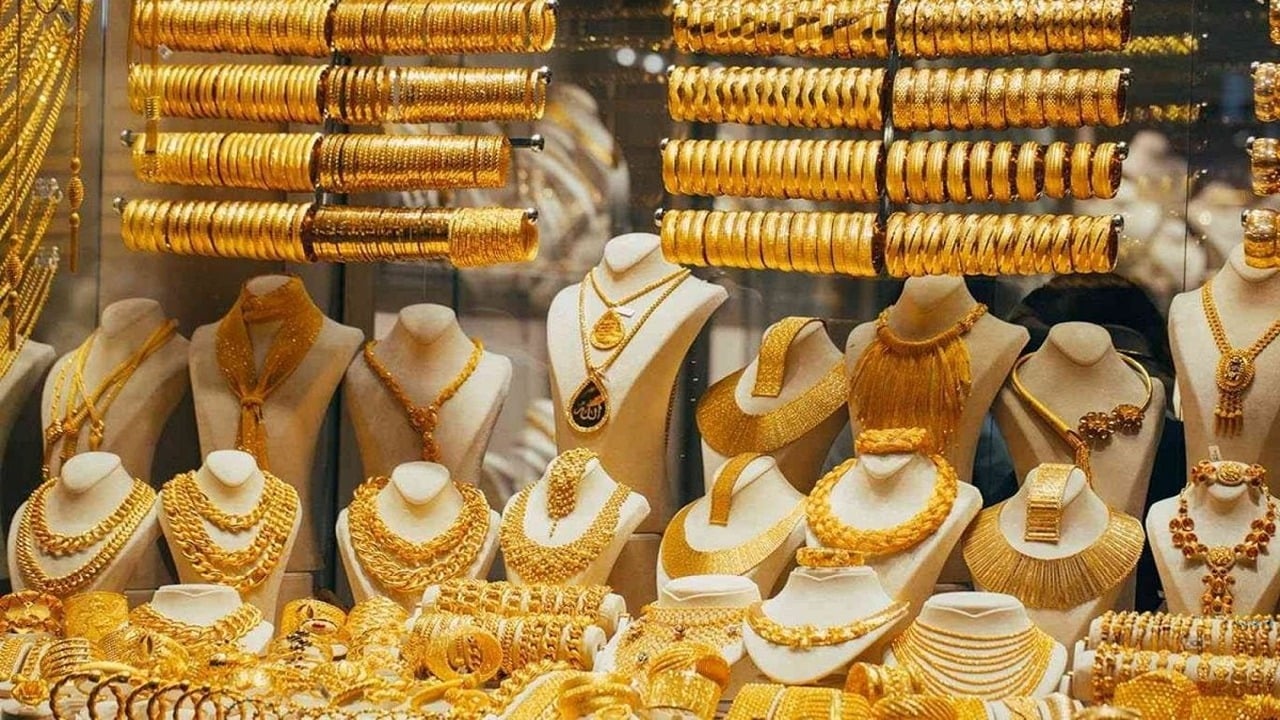 "يفاجئ الجميع" سعر جرام الذهب عيار 21 سعر الذهب اليوم الخميس 13/3/2025 سلسلة ارتفاعات سريعة 2 “يفاجئ الجميع” سعر جرام الذهب عيار 21 سعر الذهب اليوم الخميس 13/3/2025 سلسلة ارتفاعات سريعة