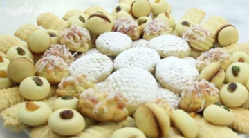 أسعار كحك العيد 2025