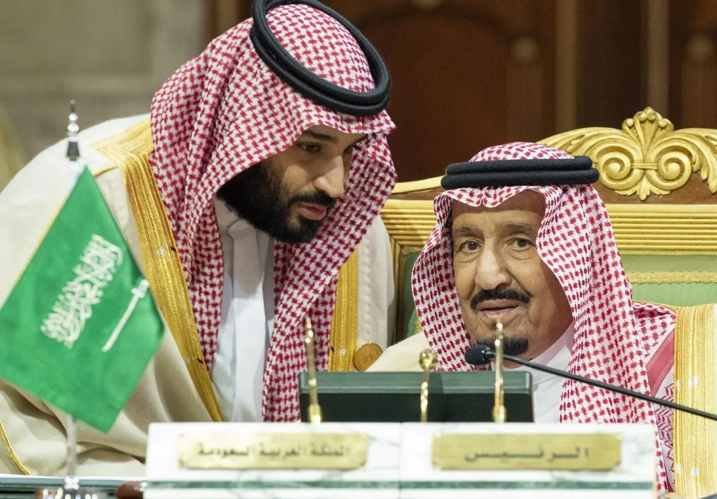 فرحة رمضان والعيد.. أمر ملكي عاجل بإيداع مبالغ المكرمة الملكية في حسابات المستفيدين غدا وحقيقة زيادتها 20% عن العام الماضي