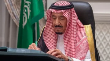 أمر ملكي بصرف معونة رمضان 2025