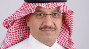 إجازة ثلاثة أيام