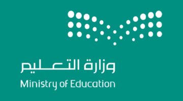 إجازة عيد الفطر 1446 1280x720 1