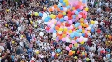 إجازة عيد الفطر في مصر