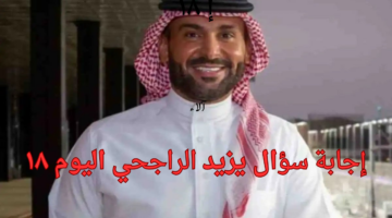 إضافة عنوان 2