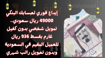 إضافة عنوان 31