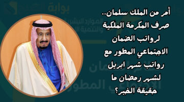إضافة عنوان 33