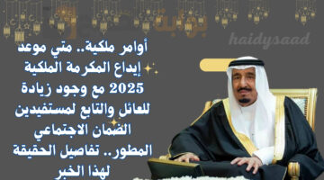 إضافة عنوان 34