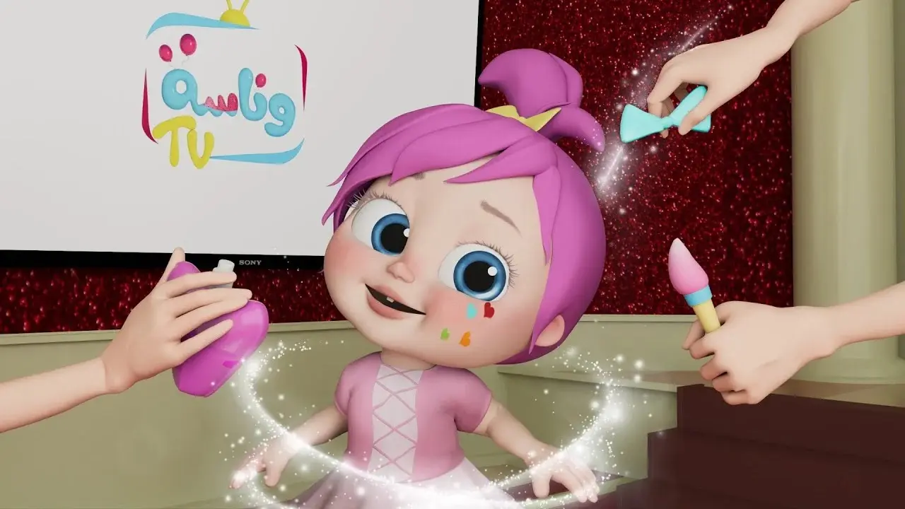 فرحي صغارك بأجمل أغاني لولو .. استقبل تردد قناة وناسة الجديد 2025 على النايل سات والعرب سات بجودة عالية