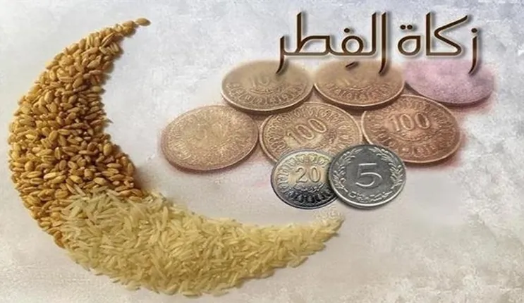 بناءً على متوسط أسعار القمح.. الإفتاء تحدد مقدار زكاة الفطر 2025 وآخر موعد لإخراج الزكاة
