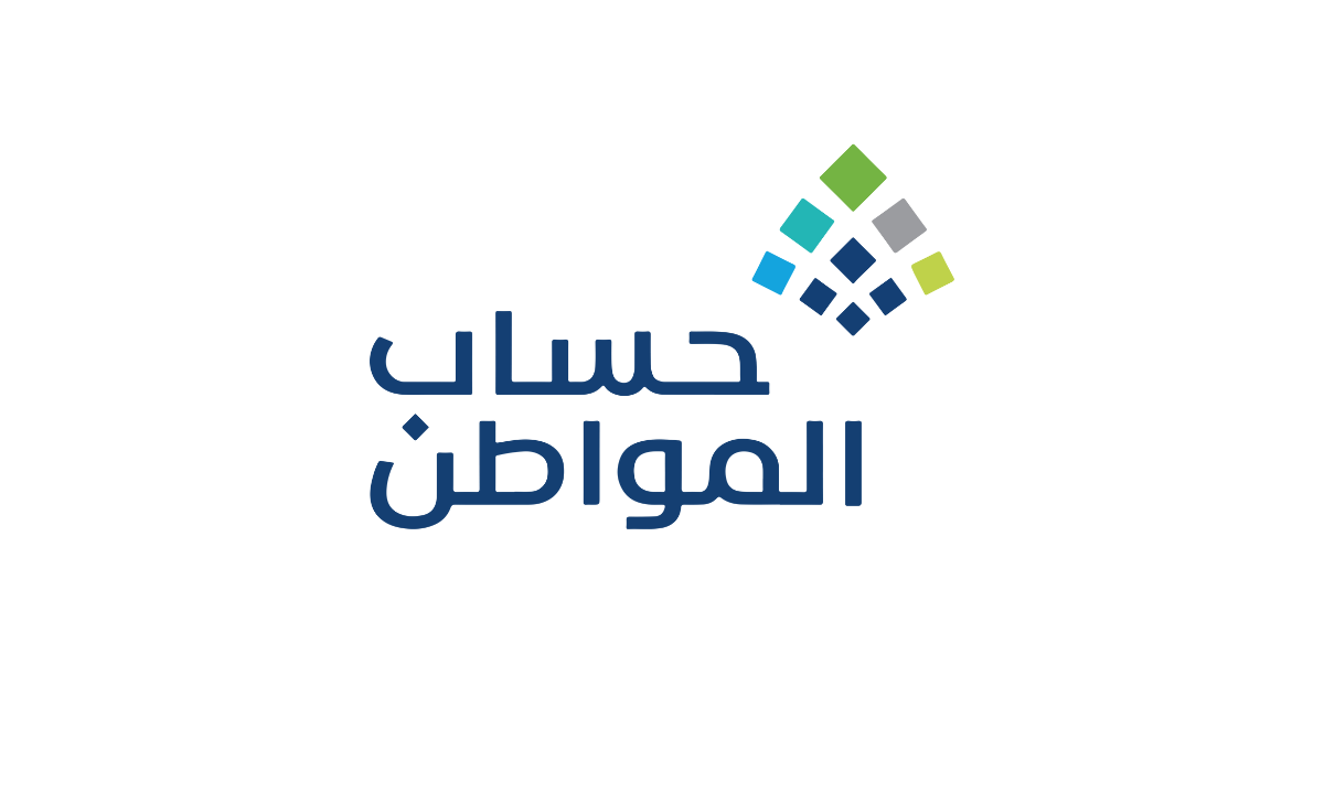 الاستعلام عن نتائج أهلية حساب المواطن لشهر مارس 2025 الدفعة 88 عبر portal.ca.gov.sa