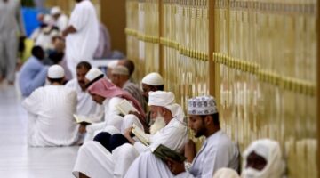 الاعتكاف في المسجد الحرام
