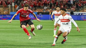 الاهلي