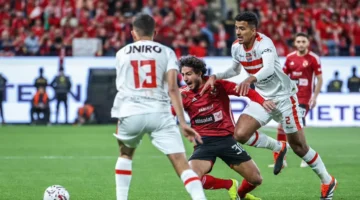 الاهلي والزمالك1709931272