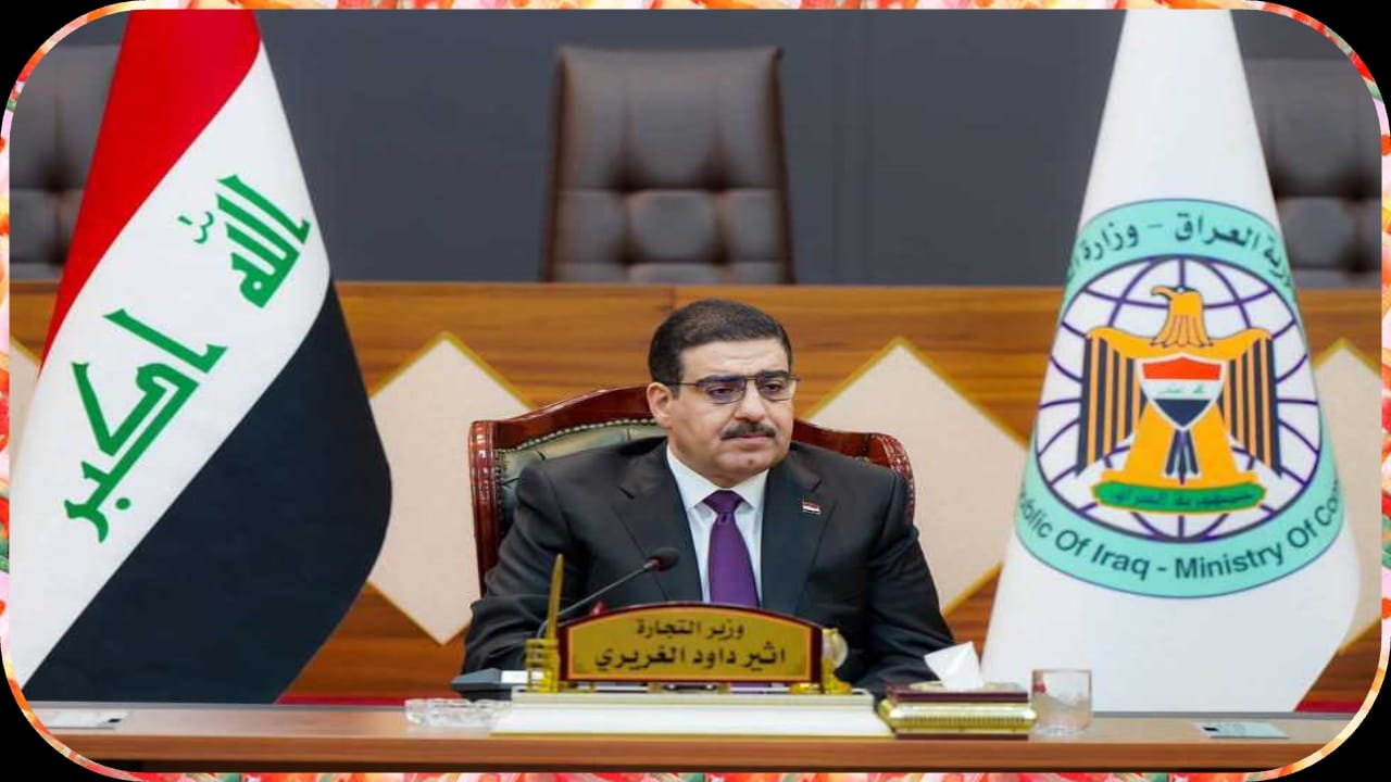 رابط تجديد البطاقة التموينية 2025 في العراق والشروط المطلوبة 5 رابط تجديد البطاقة التموينية 2025 في العراق والشروط المطلوبة