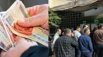 التسجيل في منحة العمالة غير المنتظمة