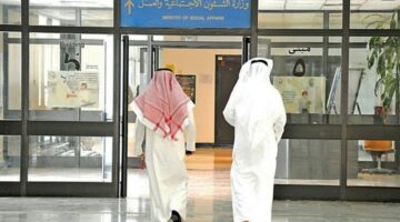 الحملة الوطنية لسداد ديون الغارمين