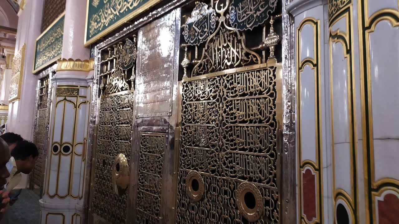 رابط التسجيل لحجز موعد في الروضة الشريفة عبر موقع نسك 1446