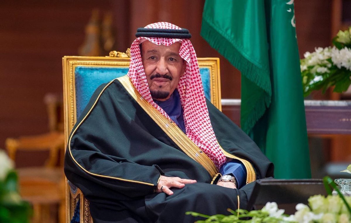العفو الملكي 1446 الشروط وجراءات التقديم وآلية التنفيذ