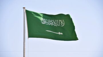 العلم السعودي