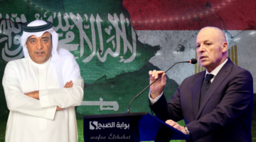 الفراج وأبو ريدة