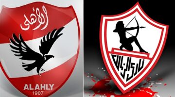 القنوات الناقلة لمباراة الاهلي والزمالك1