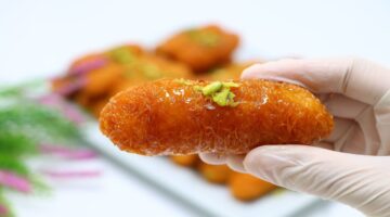 الكنافة