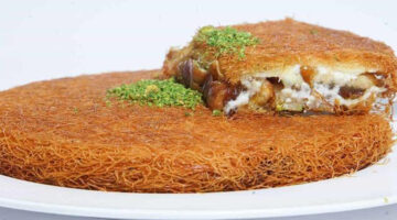 الكنافة بالتمر والمكسرات