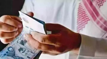 المعاشات