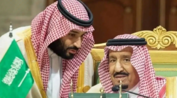 المكرمة الملكية لشهر رمضان 1446