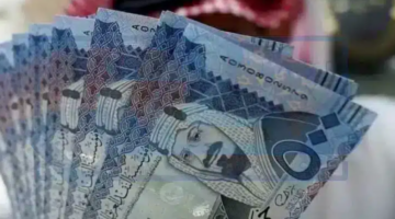 المكرمة الملكية لشهر رمضان