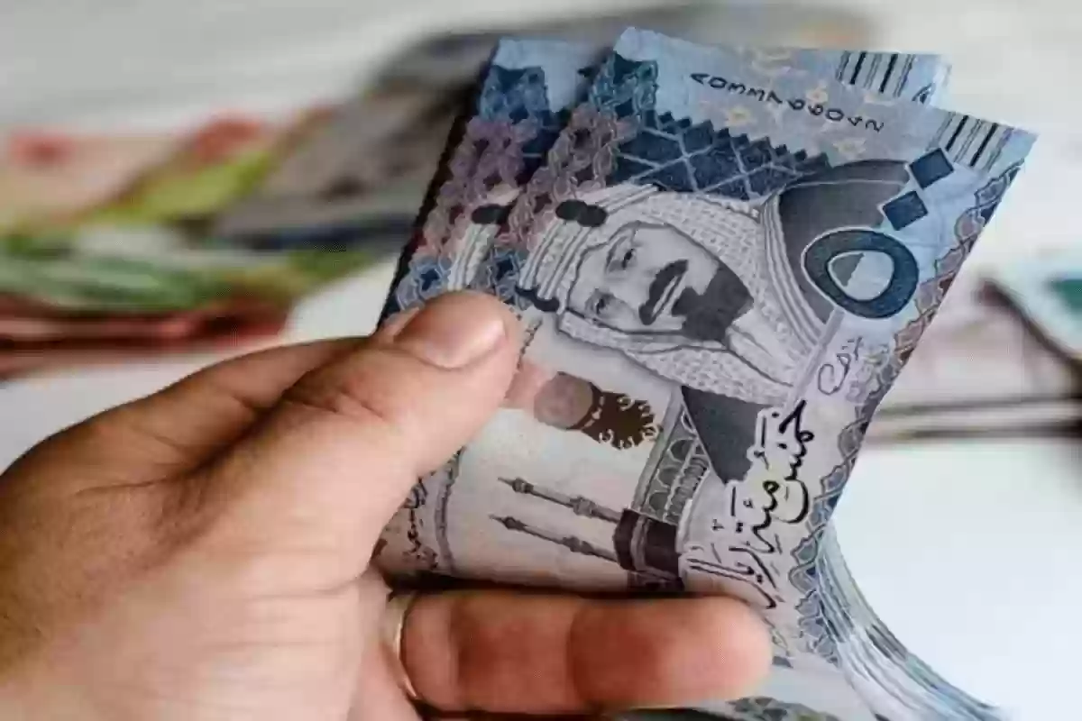 هل تم تحديد المكرمة الملكية في أول أسبوع من رمضان 2025؟ الموارد البشرية تكشف التفاصيل