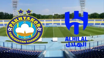 الهلال
