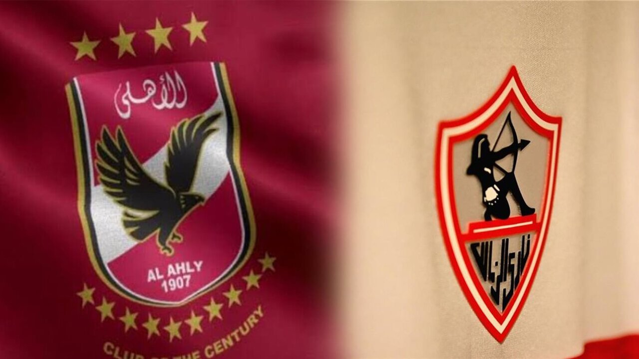 أخر اخبار ازمة مباراة الاهلي والزمالك .. القلعة البيضاء توضح موقفها من تهديد الشياطين بالانسحاب من الدوري المصري 2025 2 أخر اخبار ازمة مباراة الاهلي والزمالك .. القلعة البيضاء توضح موقفها من تهديد الشياطين بالانسحاب من الدوري المصري 2025