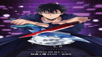 انمي Solo Leveling Session 2 الحلقة 10