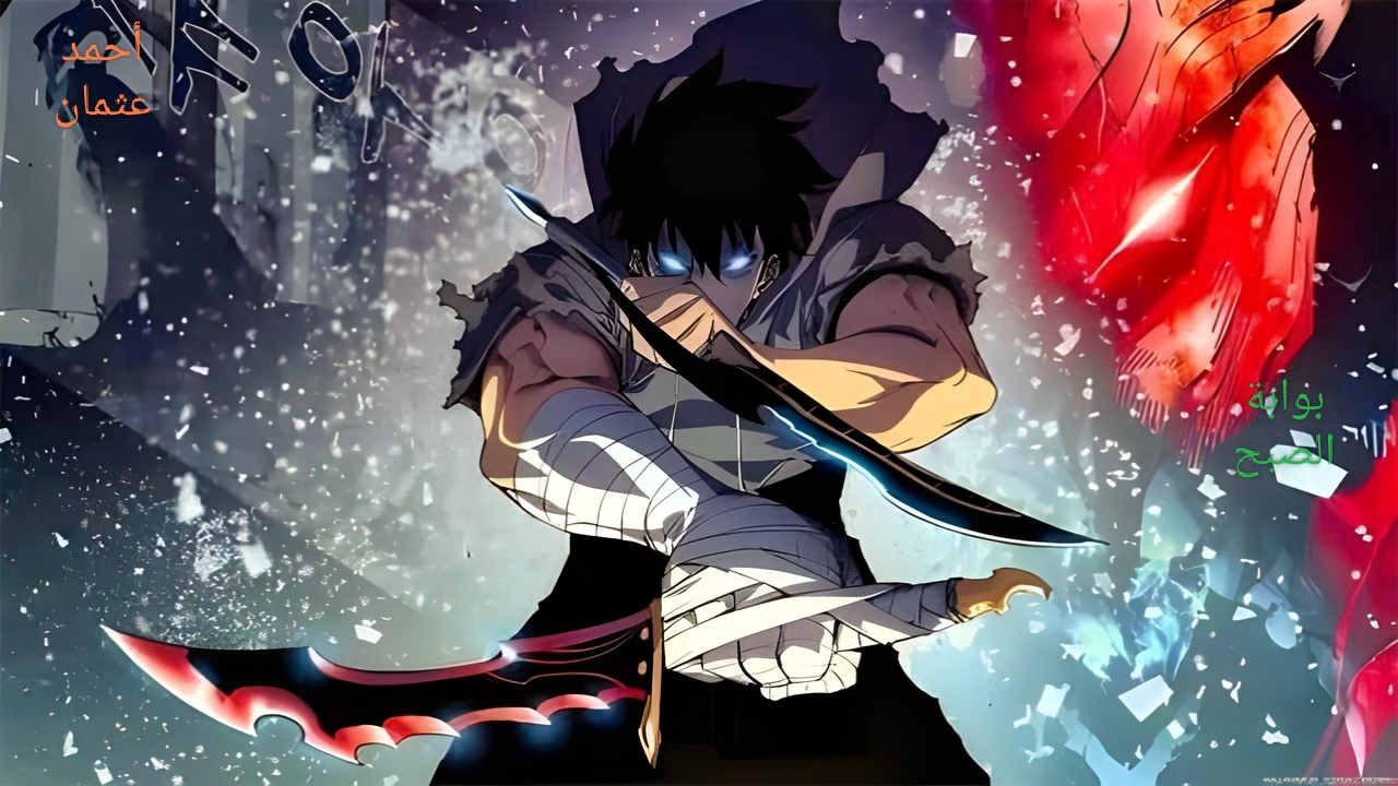 Anime “إستدعاء سون”.. انمي سولو ليفلينج الحلقة 11 Solo Leveling وتبادل الظل لمواجهة النمل على جزيرة جيجو