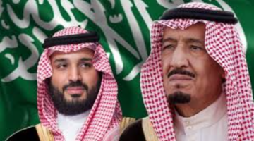 بأمر الملك سلمان إنطلاق الحملة الوطنية للعمل الخيري 1