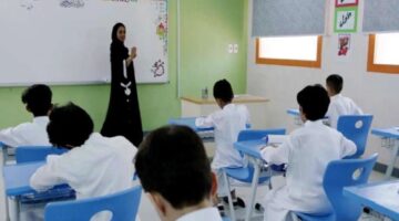 بداية إجازة عيد الفطر للمعلمين والإداريين والطلاب . وموعد العودة بعد العيد