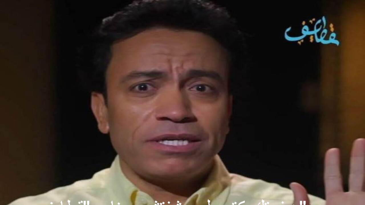 هيفوتك كتير لو مشفتوش برنامج قطايف سامح حسين ما قنوات عرض البرنامج وموعد العرض