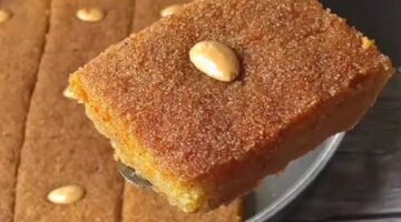 بسبوسة سميد ناعم وصفة متجربة