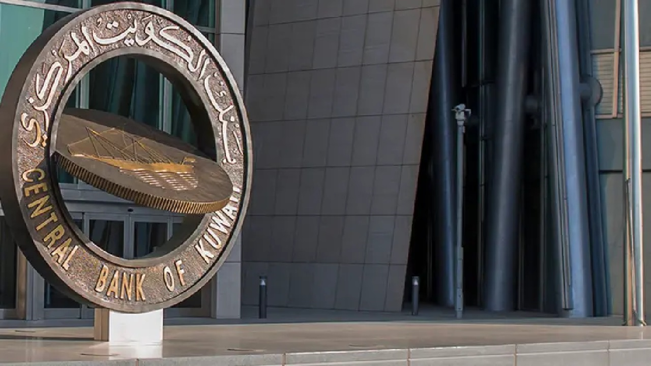 رسمياً بنك الكويت المركزي يعلن نزول الأوراق النقدية الجديدة بكافة البنوك بمناسبة عيد الفطر.. طريقة الاستبدال 2 رسمياً بنك الكويت المركزي يعلن نزول الأوراق النقدية الجديدة بكافة البنوك بمناسبة عيد الفطر.. طريقة الاستبدال